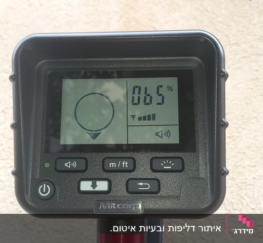 מד לחות דיגיטלי עם תצוגה של 0.6%